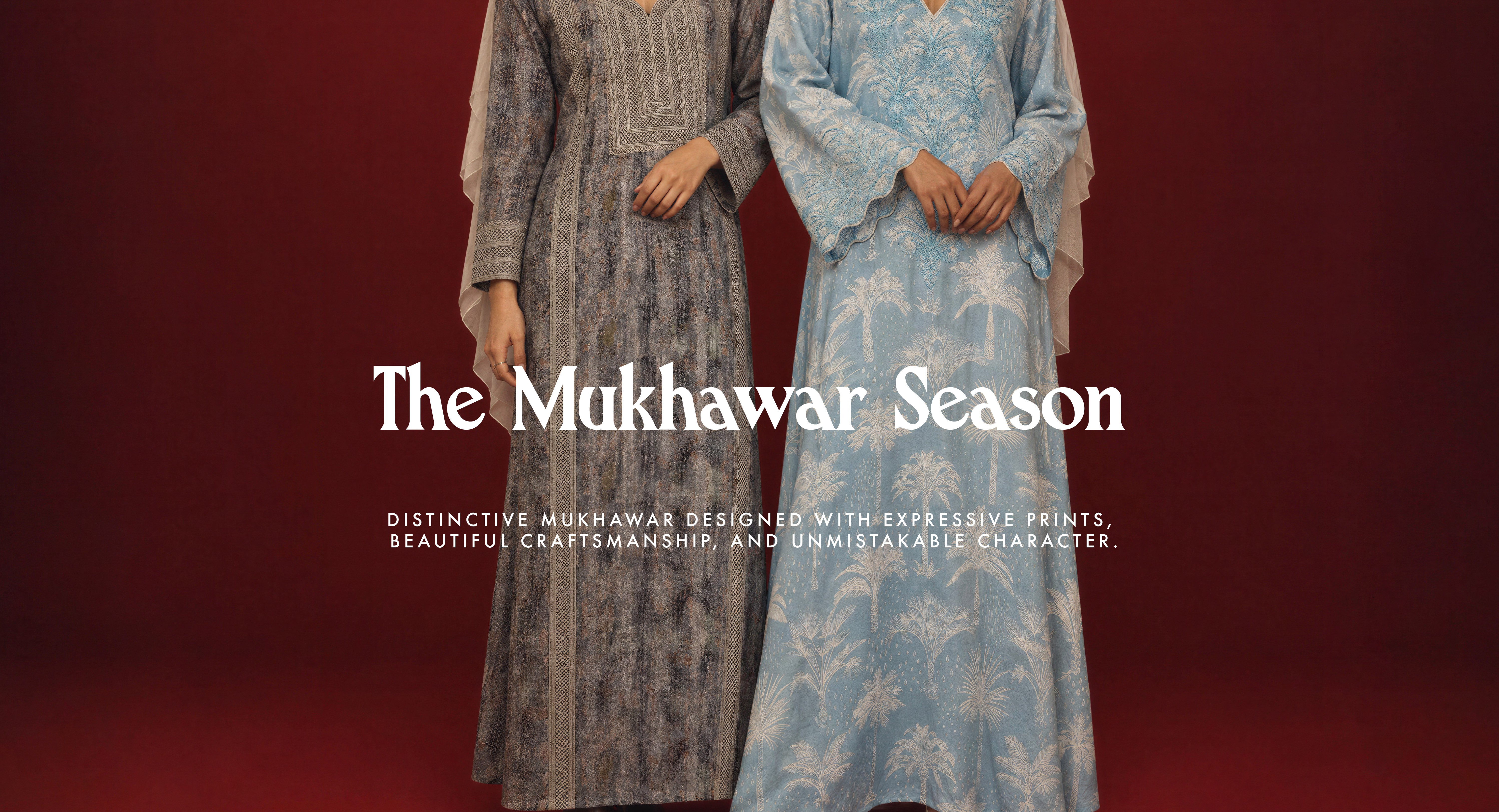 The Cotton Company, Mirdif & Rashidiya