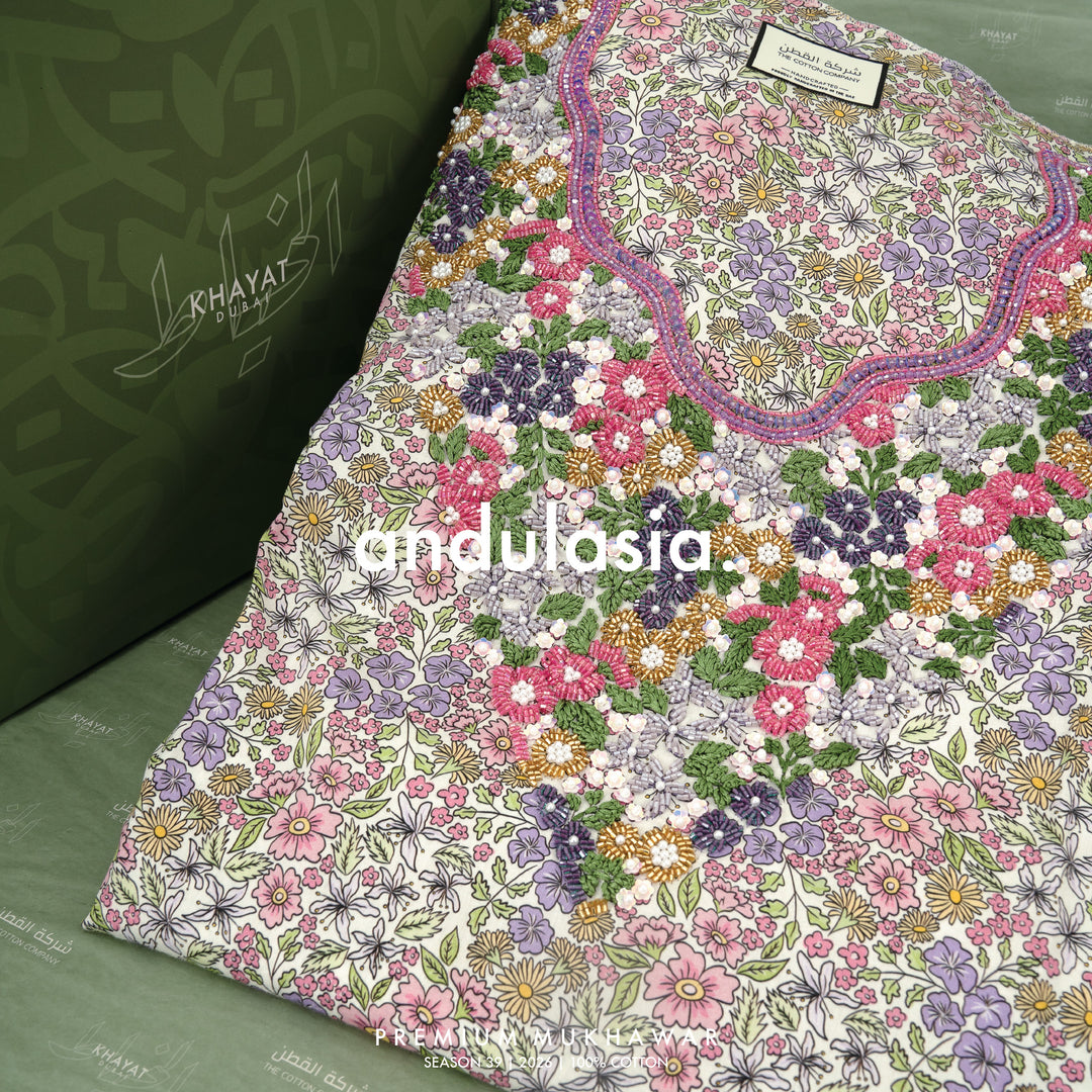 Andulosia