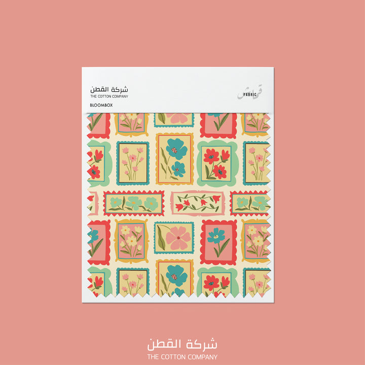 Fabric - Bloombox