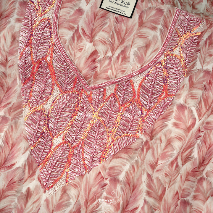 Blush Palm