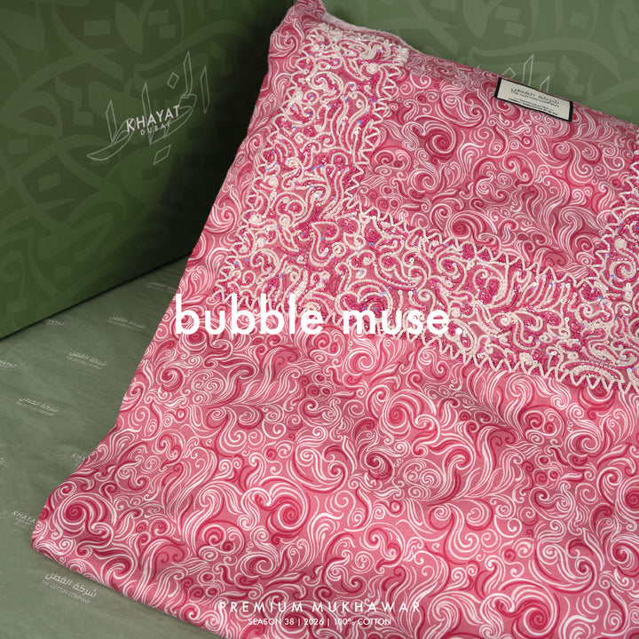 Bubble Muse