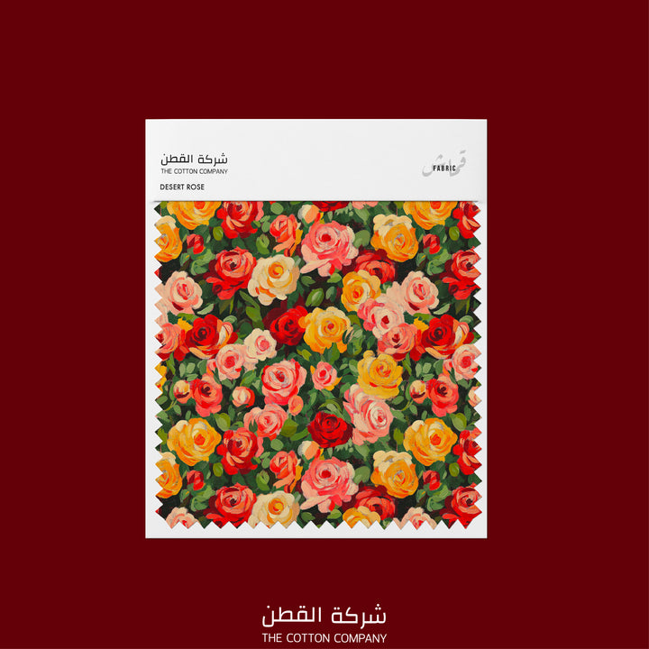 Fabric - Desert Rose