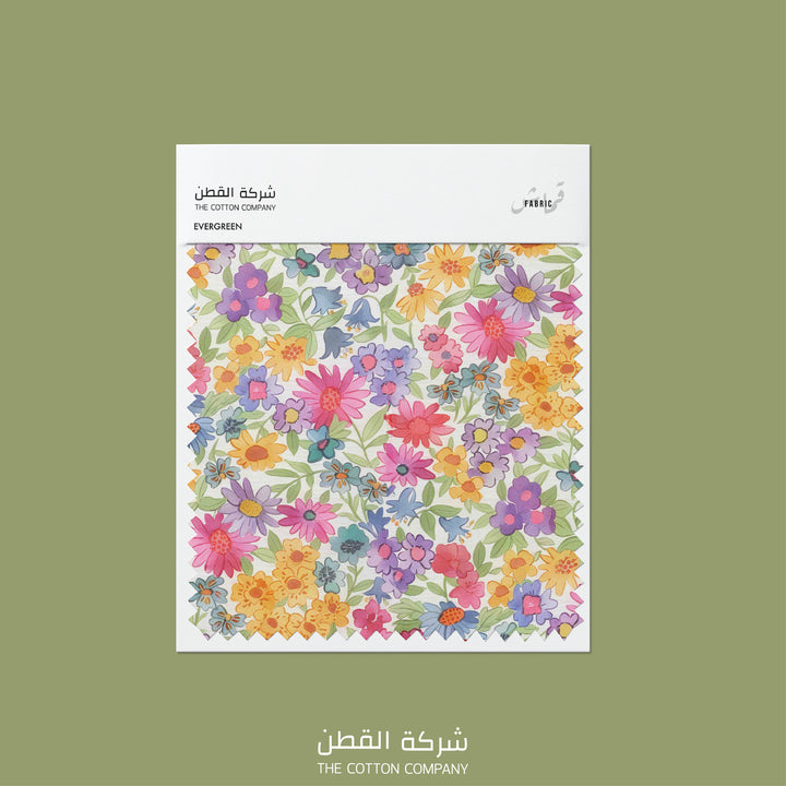 Fabric - Evergreen