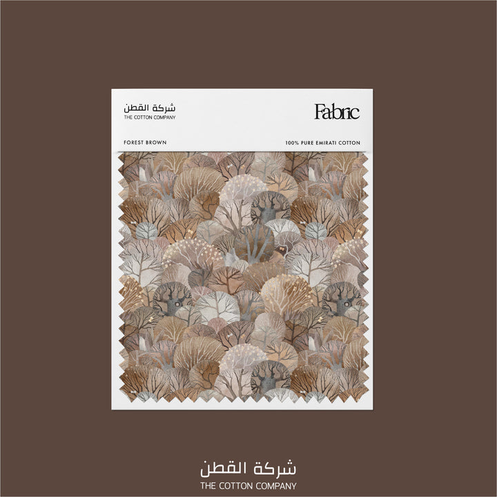 Fabric - Forest Brown