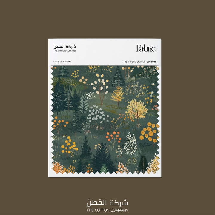 Fabric - Forest Grove