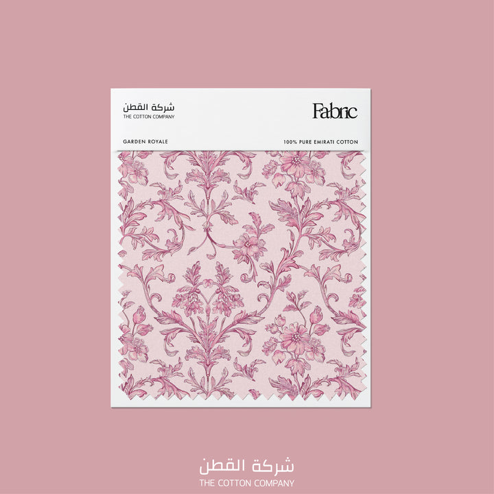 Fabric - Garden Royale