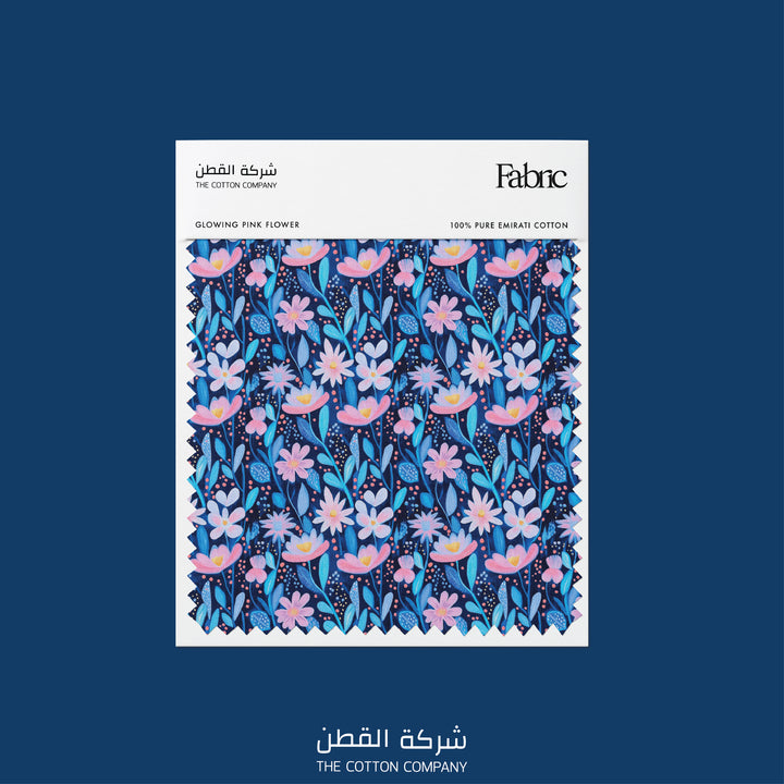Fabric - Glowing Pink Flower