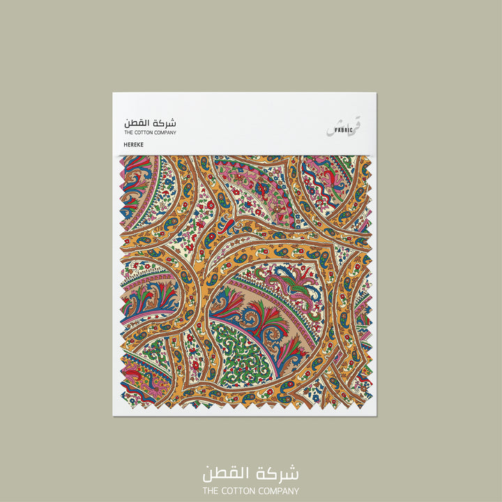 Fabric - Hereke