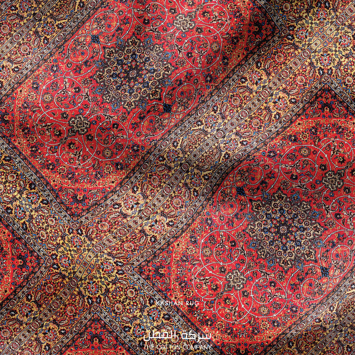Fabric - Kashan Rug