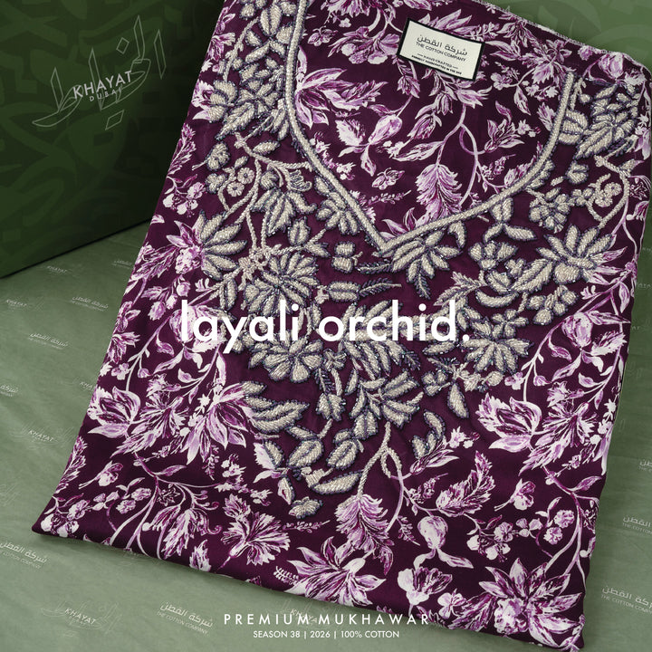 Layali Orchid