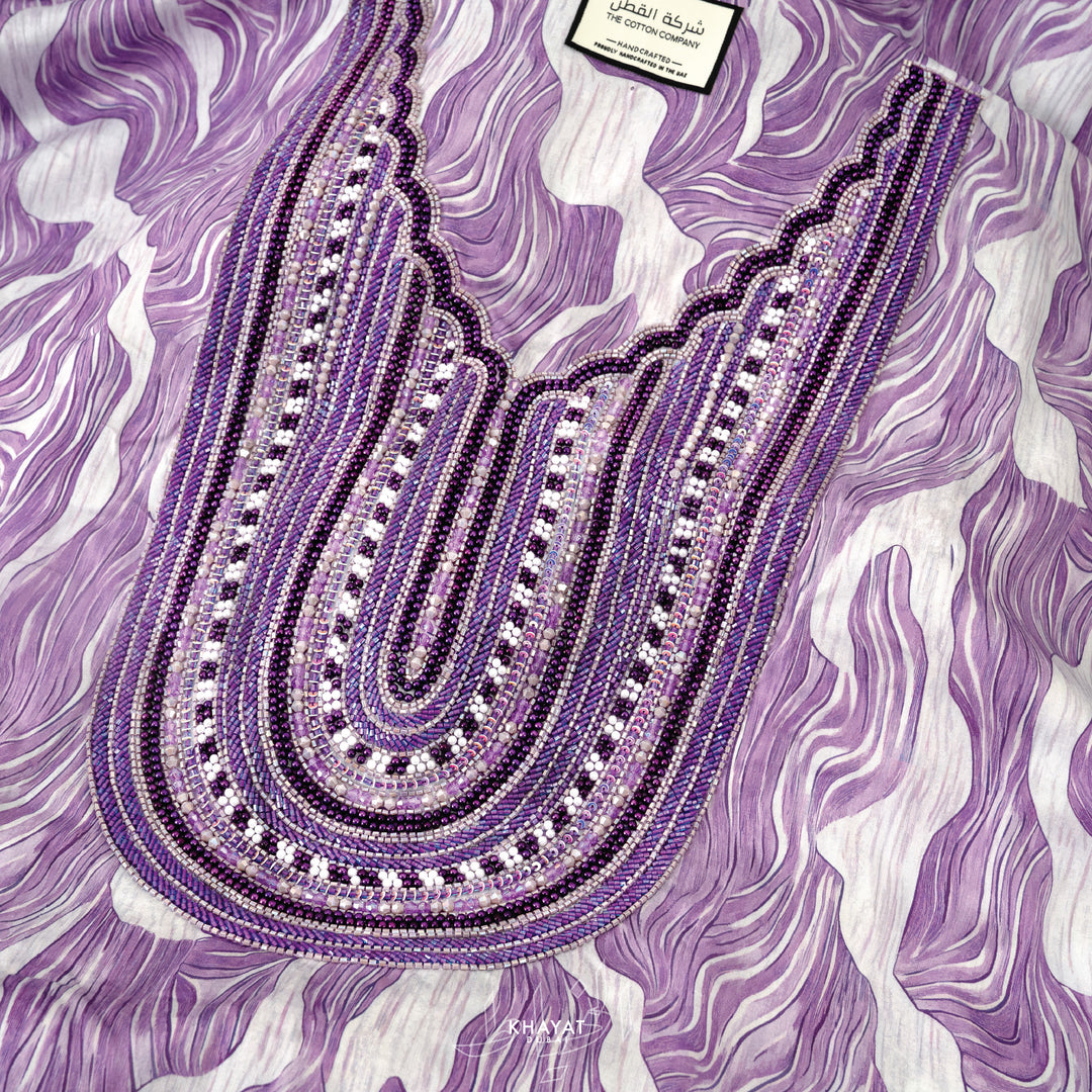 Lilac Tide