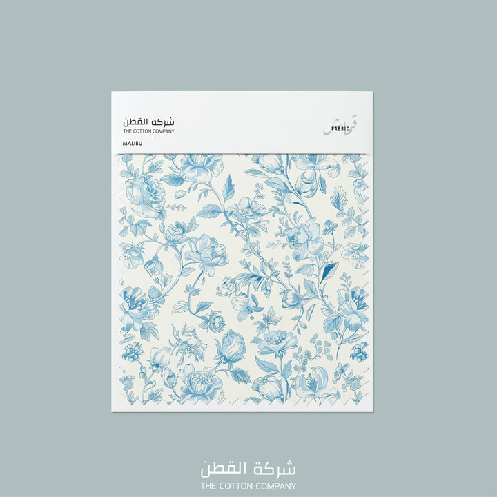 Fabric - Malibu