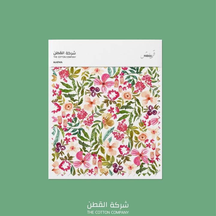 Fabric - Marwa