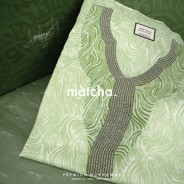 Matcha