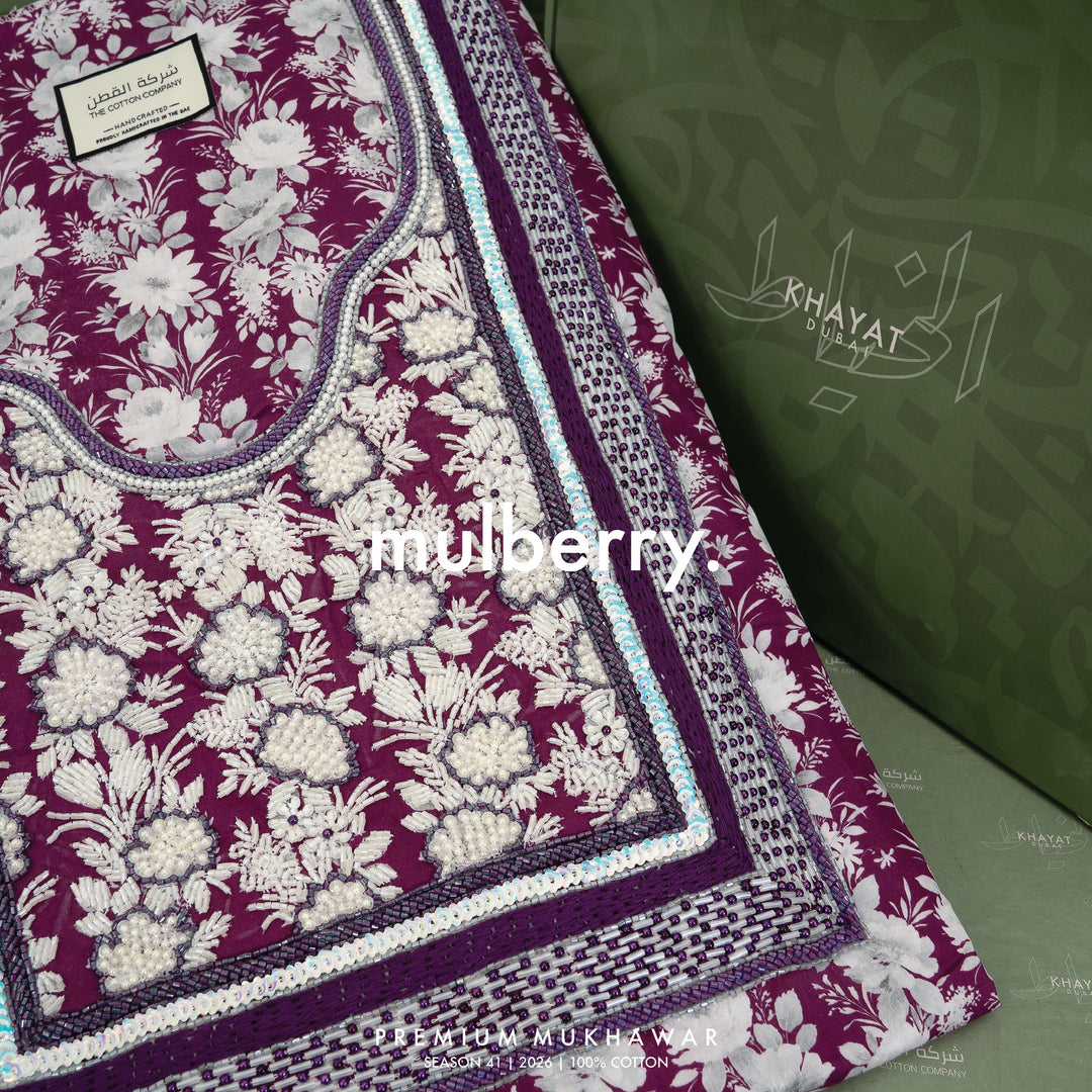 MULBERRY