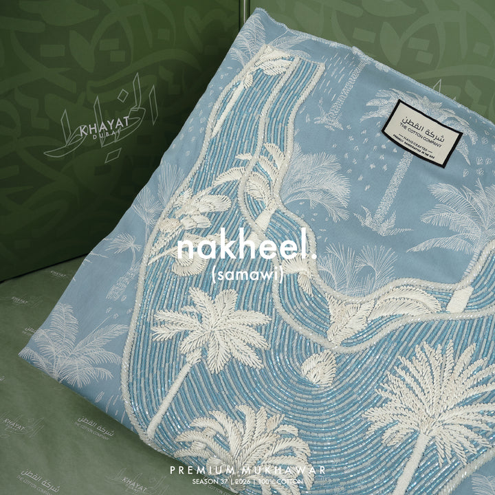 Nakheel Samawi