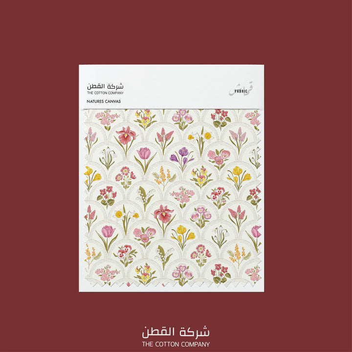 Fabric - Natures Canvas