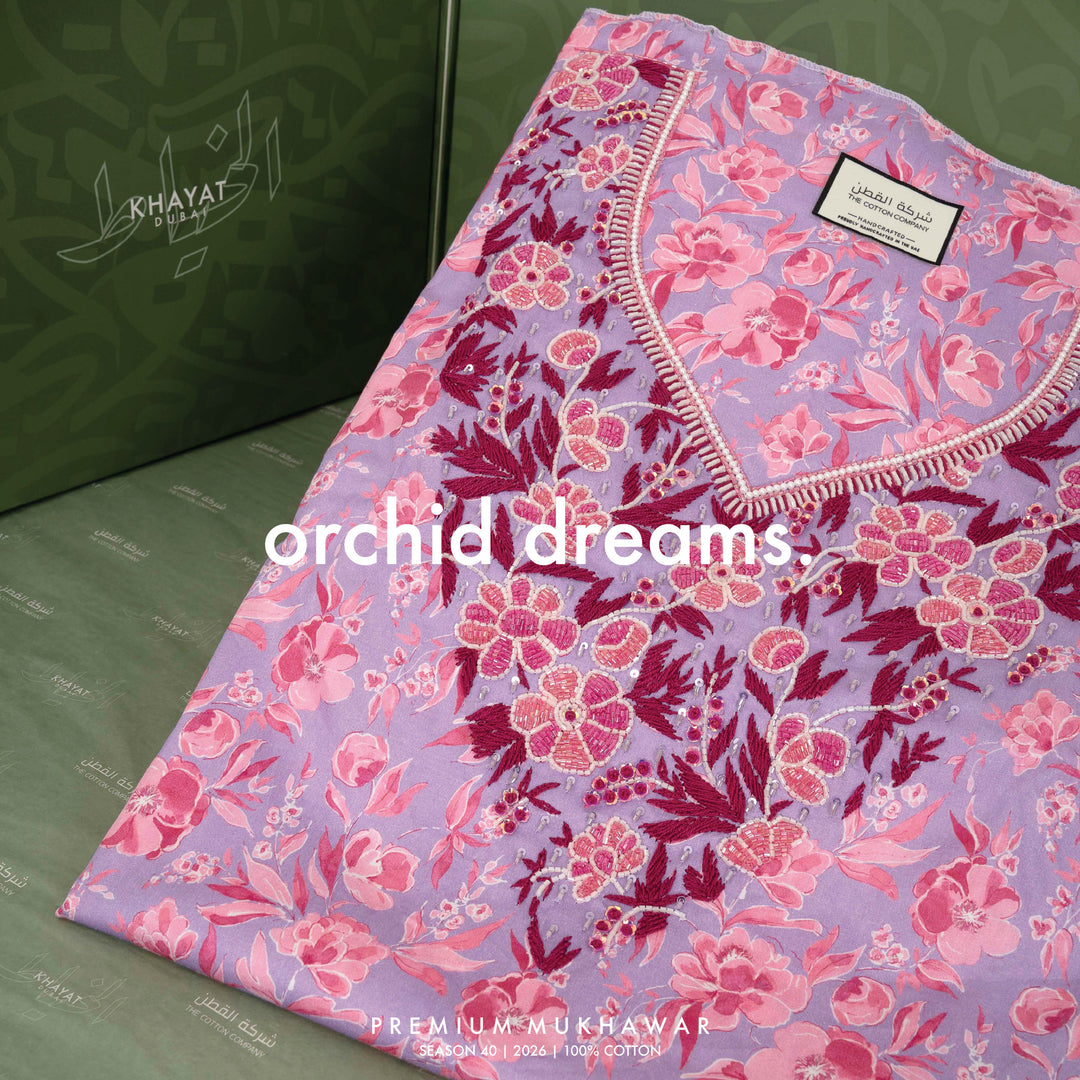 ORCHID DREAMS