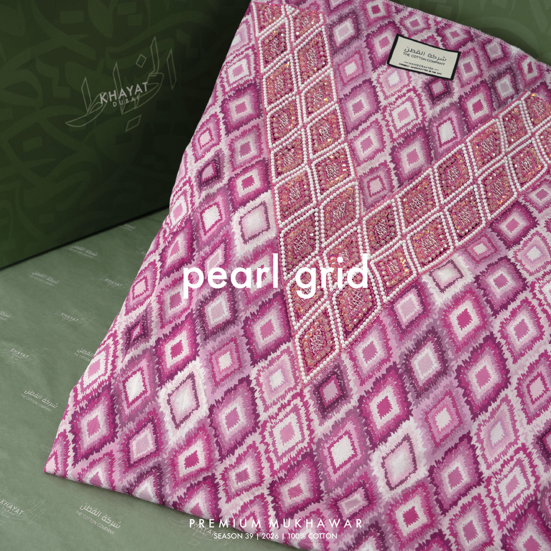 Pearl Grid