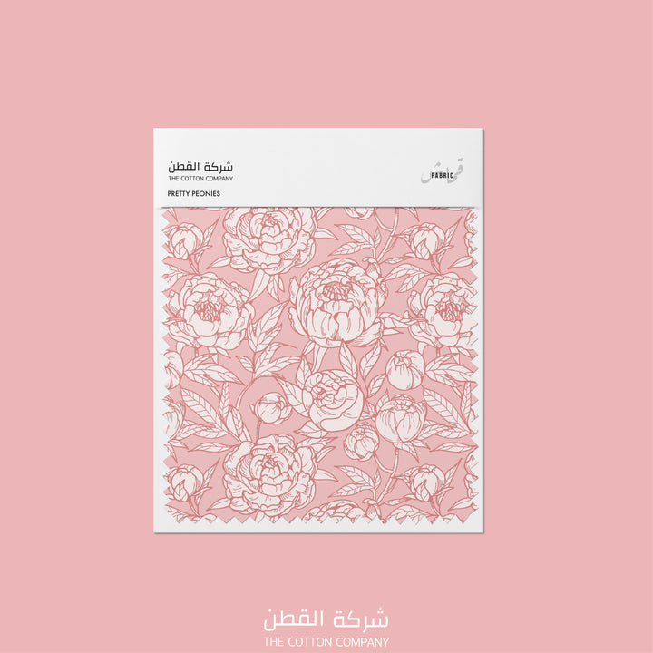 Fabric - Pretty Peonies