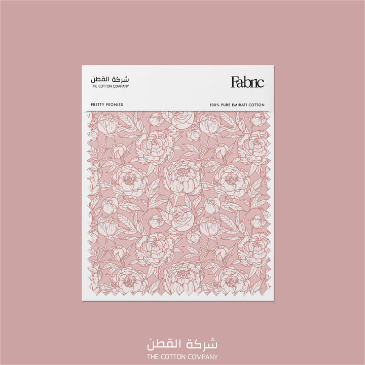 Fabric - Pretty Peonies