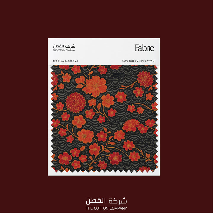 Fabric - Red Plum Blossoms