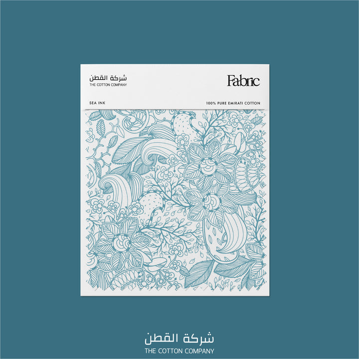 Fabric - Sea Ink