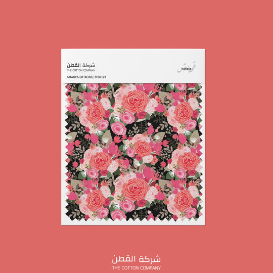 Fabric - Shades of Roses – The Cotton Company