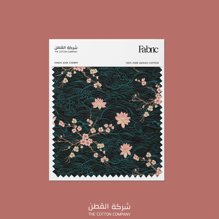 Fabric - Swan and Cherry