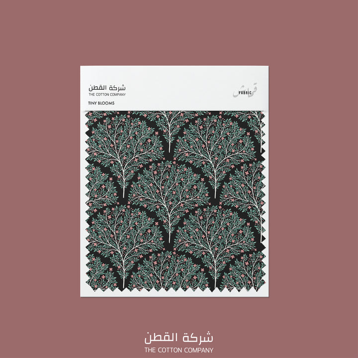Fabric - Tiny Blooms