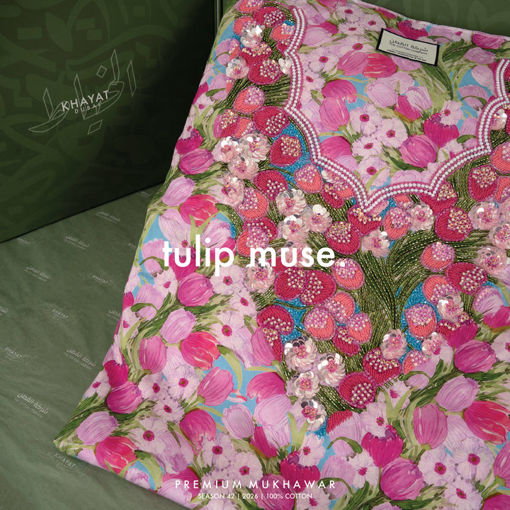 TULIP MUSE