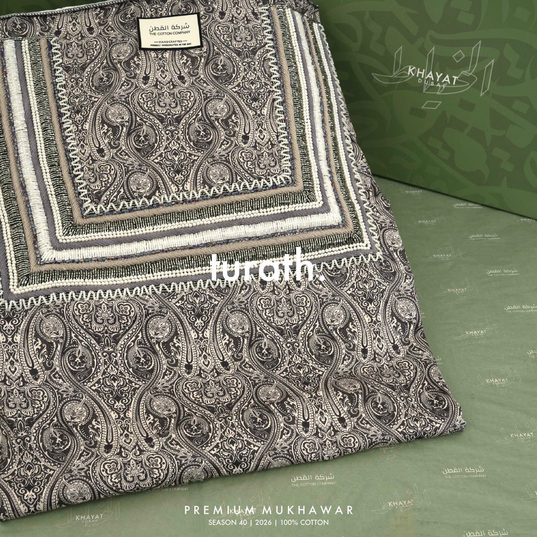 TURATH