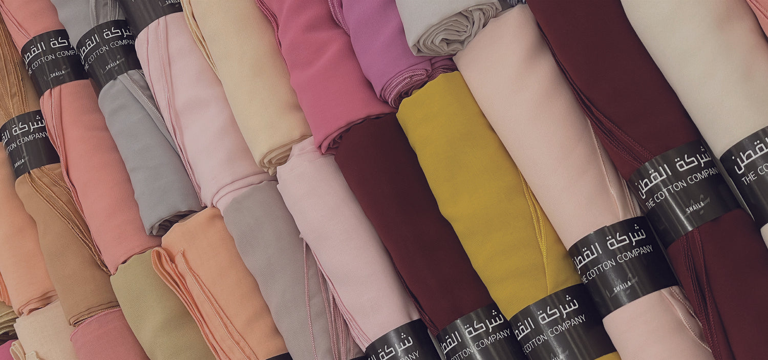 The Cotton Company Official UAE site