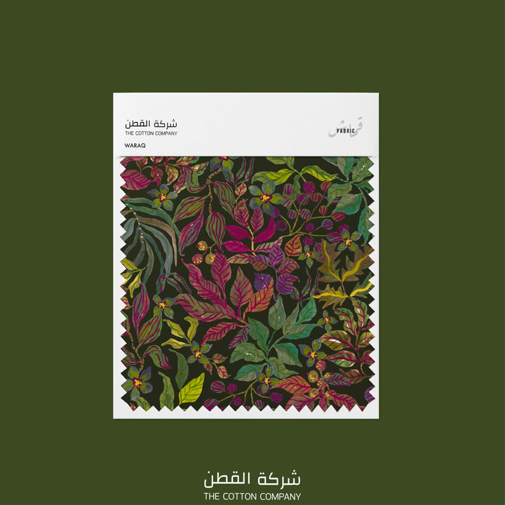 Fabric - Waraq