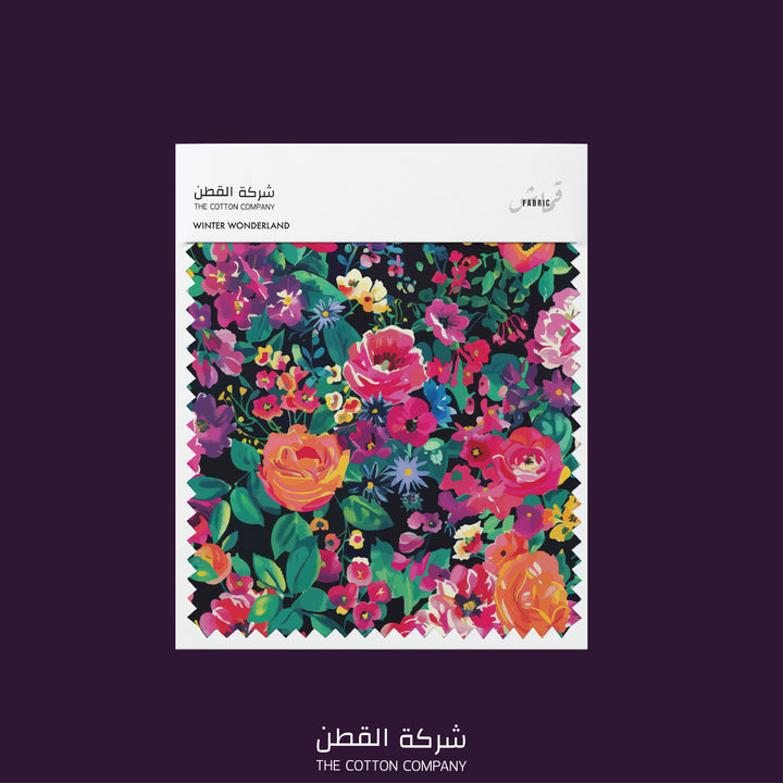 Fabric - Winter Wonderland
